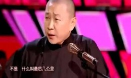 苗阜爆料王声的视频,视频爆料引发网友热议